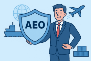 Der Zugelassene Wirtschaftsbeteiligte (AEO)